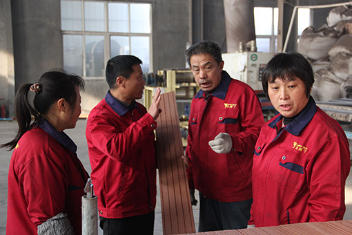 头号玩家唯一官方木塑地板